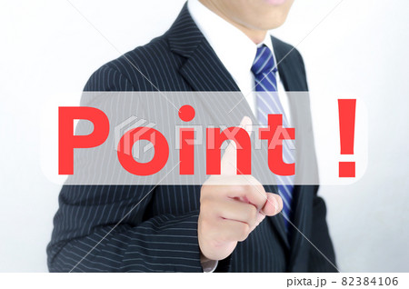 ポイント テキスト ポイント テキスト 82384106
