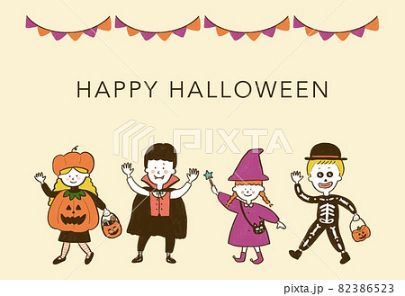 ハロウィン 仮装する子供達 手描きイラストのイラスト素材