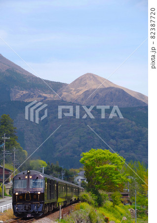 由布岳とななつ星 82387720