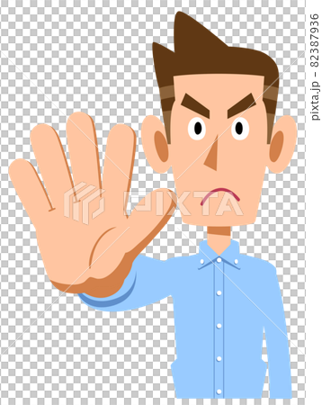 A man in a light blue shirt that stops by hand A man in a light blue shirt that stops by hand 82387936