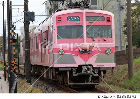 流山線 流山線 82388343