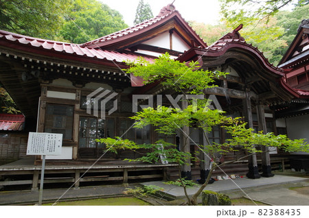 迦葉山弥勒寺本堂(群馬県沼田市) 迦葉山弥勒寺本堂(群馬県沼田市) 82388435