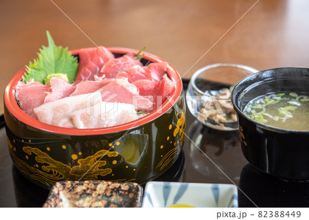 マグロの町 大間 マグロの町 大間 82388449
