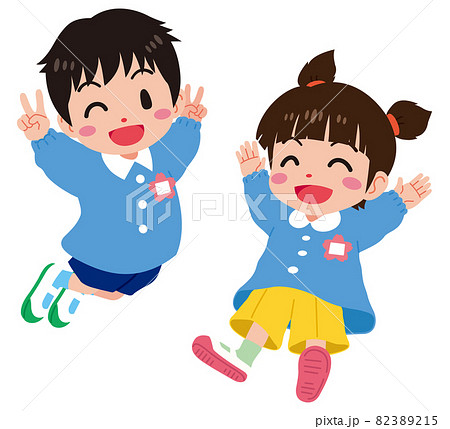 元気にジャンプする幼稚園児の男の子と女の子のイラスト素材 3215