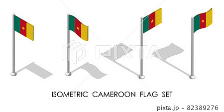 isometric flag of CAMEROON in static position and in motion on flagpole. 3d vector