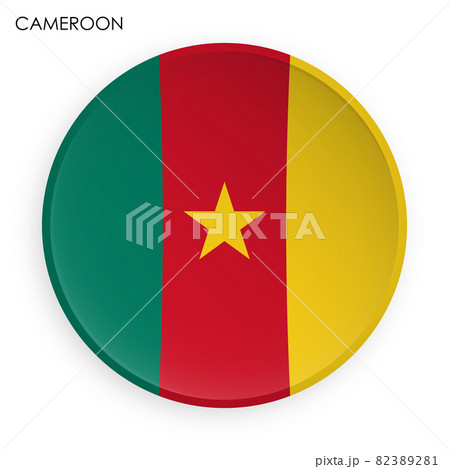CAMEROON flag icon in modern neomorphism style. Button for mobile application or web. Vector on white background