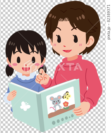 媽媽給女孩看圖畫書 媽媽給女孩看圖畫書 82389371