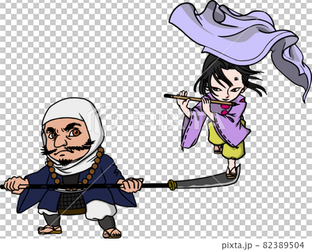 Ushiwakaru and Benkei Ushiwakaru and Benkei 82389504