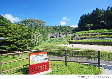 山口県美祢市国指定天然記念物万倉の大岩郷 山口県美祢市国指定天然記念物万倉の大岩郷 82389855