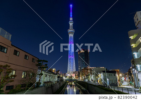 東京スカイツリー「新型コロナウイルス感染症に立ち向かい、 みんなで打ち勝とう」ライトアップ 82390042