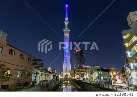 東京スカイツリー「新型コロナウイルス感染症に立ち向かい、 みんなで打ち勝とう」ライトアップ 東京スカイツリー「新型コロナウイルス感染症に立ち向かい、 みんなで打ち勝とう」ライトアップ 82390043