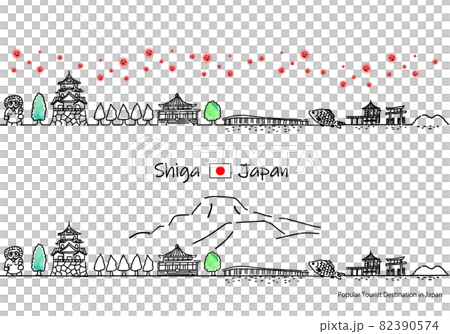 滋賀県の観光地の街並みと新型コロナウイルスのシンプル線画セット 滋賀県の観光地の街並みと新型コロナウイルスのシンプル線画セット 82390574