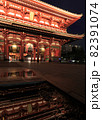 浅草寺のライトアップ　東京都大東区 82391074