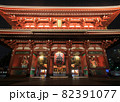 浅草寺のライトアップ　東京都大東区 82391077