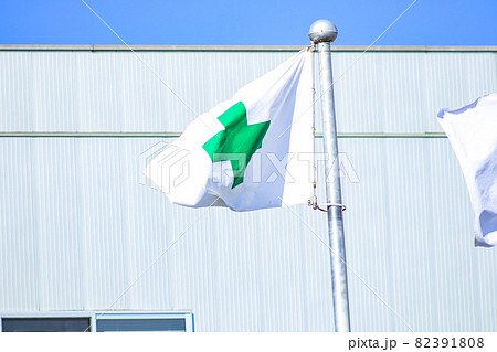 安全旗 安全旗 82391808