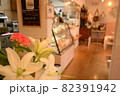 カフェ　店内 82391942