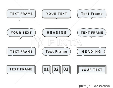 テキストフレーム 見出し背景 吹き出しのイラストセット 線画 ブルー版 Espは線幅変更可能 のイラスト素材 3990