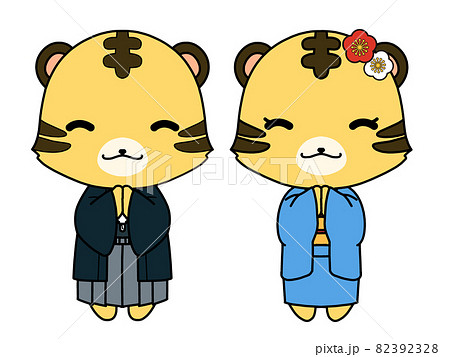 和服を着たお祈りをしている男の子と女の子のトラのキャラクター 82392328