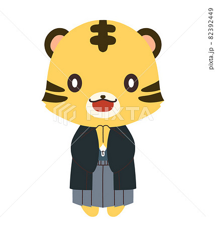 和服を着たお祈りしている男の子のトラのキャラクターイラストのイラスト素材