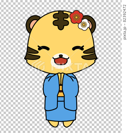 和服を着たお祈りしている女の子のトラのキャラクターイラスト 82392472