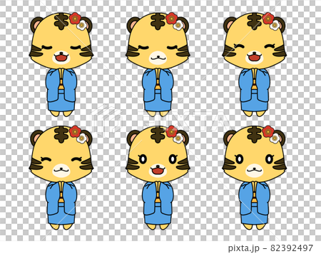 和服を着たお祈りをしている女の子のトラのキャラクターのセット 82392497