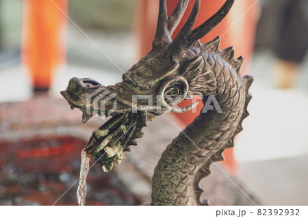 青銅の龍 82392932