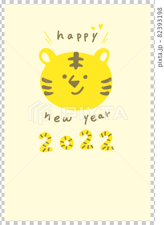 ゆるいトラの年賀状素材 2022年 ゆるいトラの年賀状素材 2022年 82393198