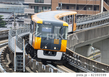 アストラムライン 82393599