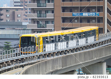 アストラムライン 82393613