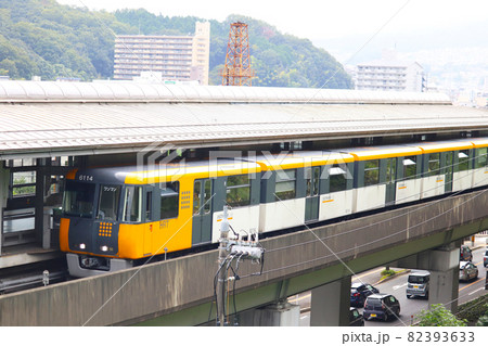 アストラムライン 82393633