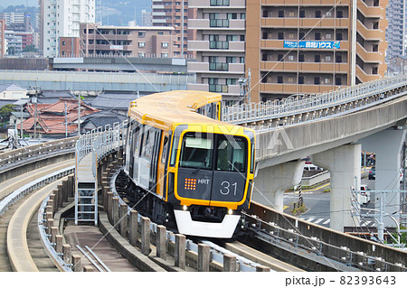 アストラムライン 82393643