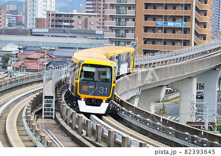 アストラムライン 82393645