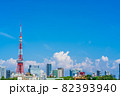 東京タワーと夏の雲 82393940