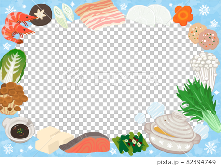 可愛的圖畫書觸感和大量食材的美味鍋橫雪版 82394749