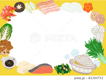 かわいい絵本タッチの美味しいお鍋とたくさんの具　横　黄色ver 82394752