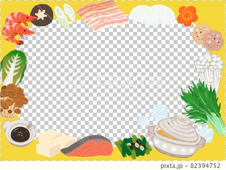 可愛的繪本觸感和大量食材的美味鍋 黃色版本 82394752