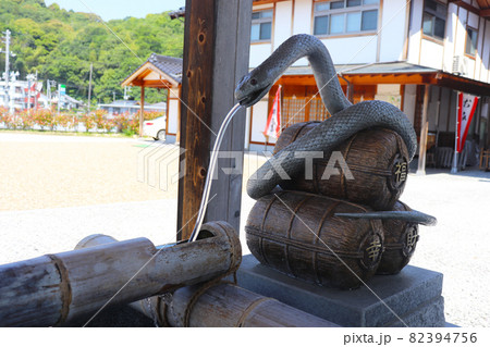岩國白蛇神社 82394756