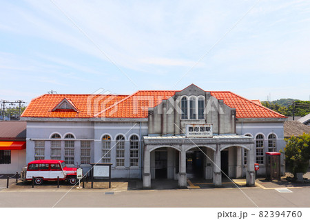 西岩国駅 82394760