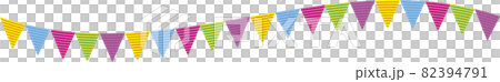 Colorful fashionable flag 2 Colorful fashionable flag 2 82394791