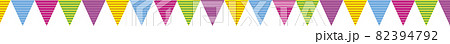 カラフルなオシャレな旗 82394792