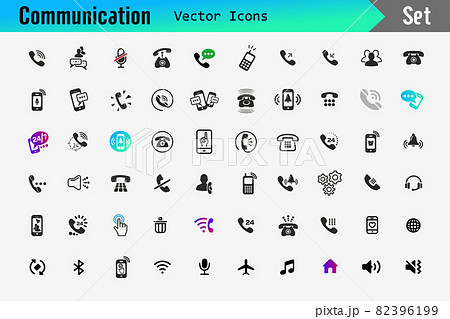 Set of different icons with phone on white backrgound for your site or application 82396199