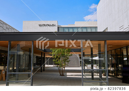 SSプラザせんだい 82397836