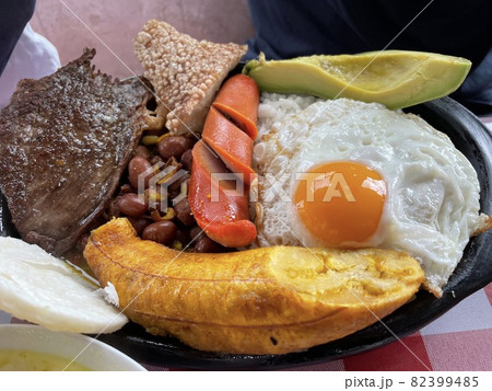 バンデーハパイサ バンデーハパイサ 82399485