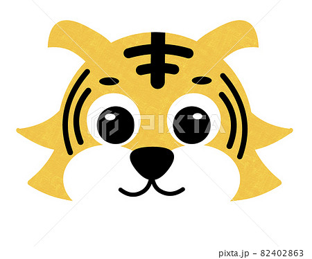 年賀素材　コミカルな虎の顔　年賀2022 82402863