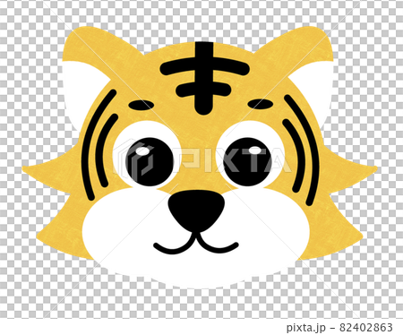 年賀素材　コミカルな虎の顔　年賀2022 82402863