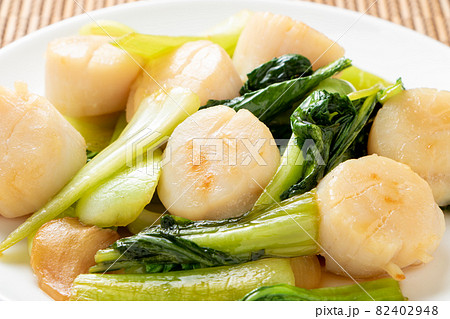 帆立貝柱とチンゲン菜の炒め物。 帆立貝柱とチンゲン菜の炒め物。 82402948