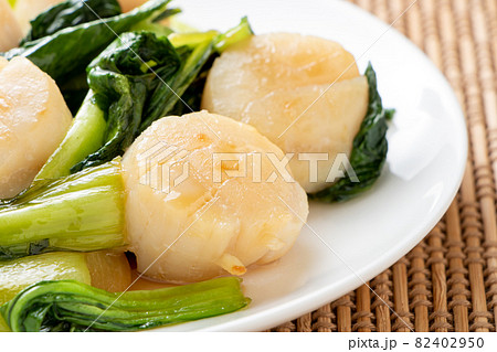 帆立貝柱とチンゲン菜の炒め物のアップ。 帆立貝柱とチンゲン菜の炒め物のアップ。 82402950