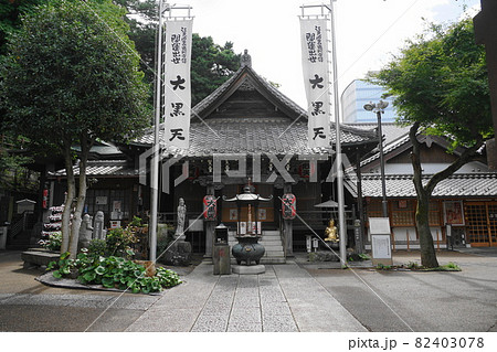 9月　目黒108大円寺･下目黒 82403078