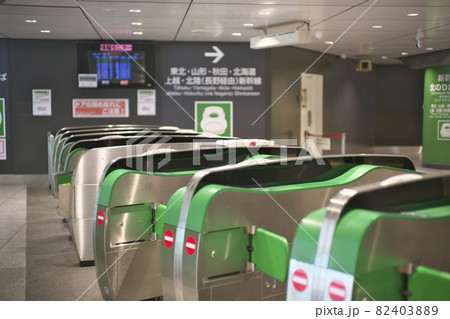東京駅　東北・山形・秋田・北海道・上越・北陸新幹線　北のりかえ口 82403889
