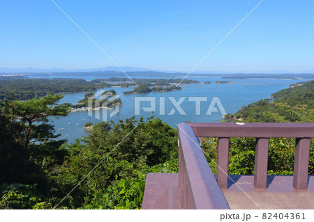 日本三景松島 奥松島「大高森展望台」から見る松島湾 松島四大観「壮観」の眺め 宮城県 日本三景松島 奥松島「大高森展望台」から見る松島湾 松島四大観「壮観」の眺め 宮城県 82404361